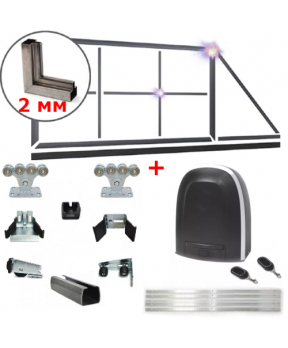 Комплект "Свари Сам" с автоматикой ALUTECH КССАТ2